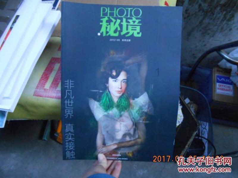 玉泉区市场监督管理局开展医疗、药品、医疗器械和保健食品虚假违法广告专项治理
