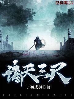 蝴蝶消消乐