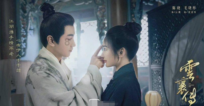 探知诸多,解疑在《水浒传》原著中,戴宗为什么要出家呢?丨在线问答平台