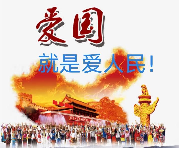 最美的校园女生75