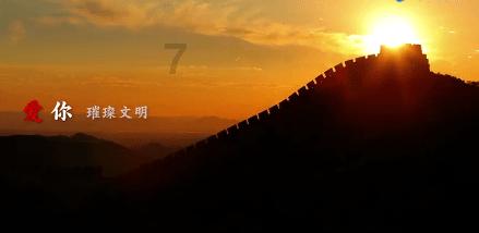 逃出神秘石堡