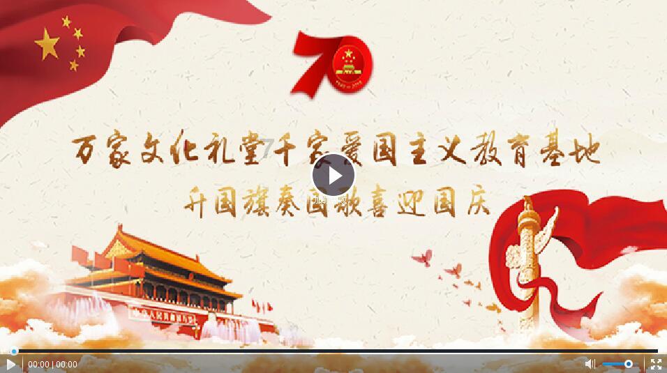 中基协:截至2023年12月底公募基金资产净值合计27.6万亿元