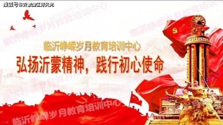 中铁装配(300374.SZ):改选公司董事长、副董事长