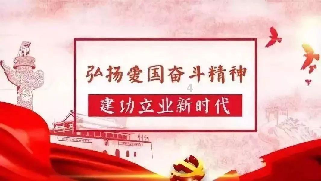 太空射击大战