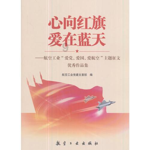临沂首个全液冷超充站投入运营