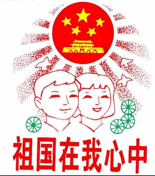 逗小猴开心系列177