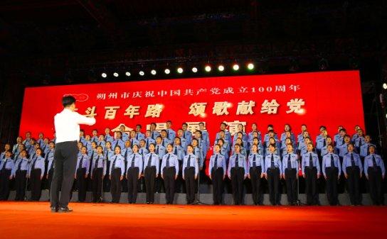 最高智商的人是谁游戏画面