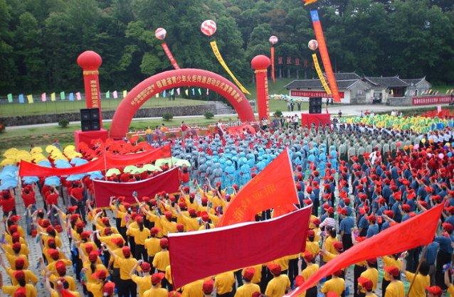 景宁文成天然气管道获批 畲乡山民将用上清洁管道天然气