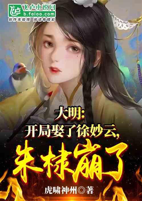 片仔癀产品提价仍难掩业绩增长颓势 高估值下价投神话破灭？